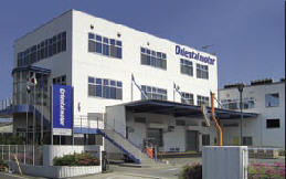Takamatsu Kozai plant