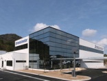 Takamatsu Kokubunji plant
