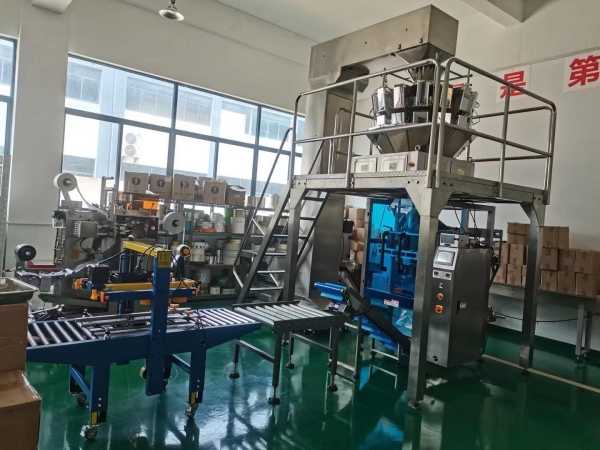 Packing machine