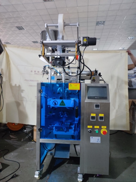 Packing machine
