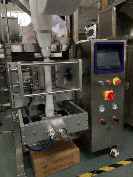 Packing machine