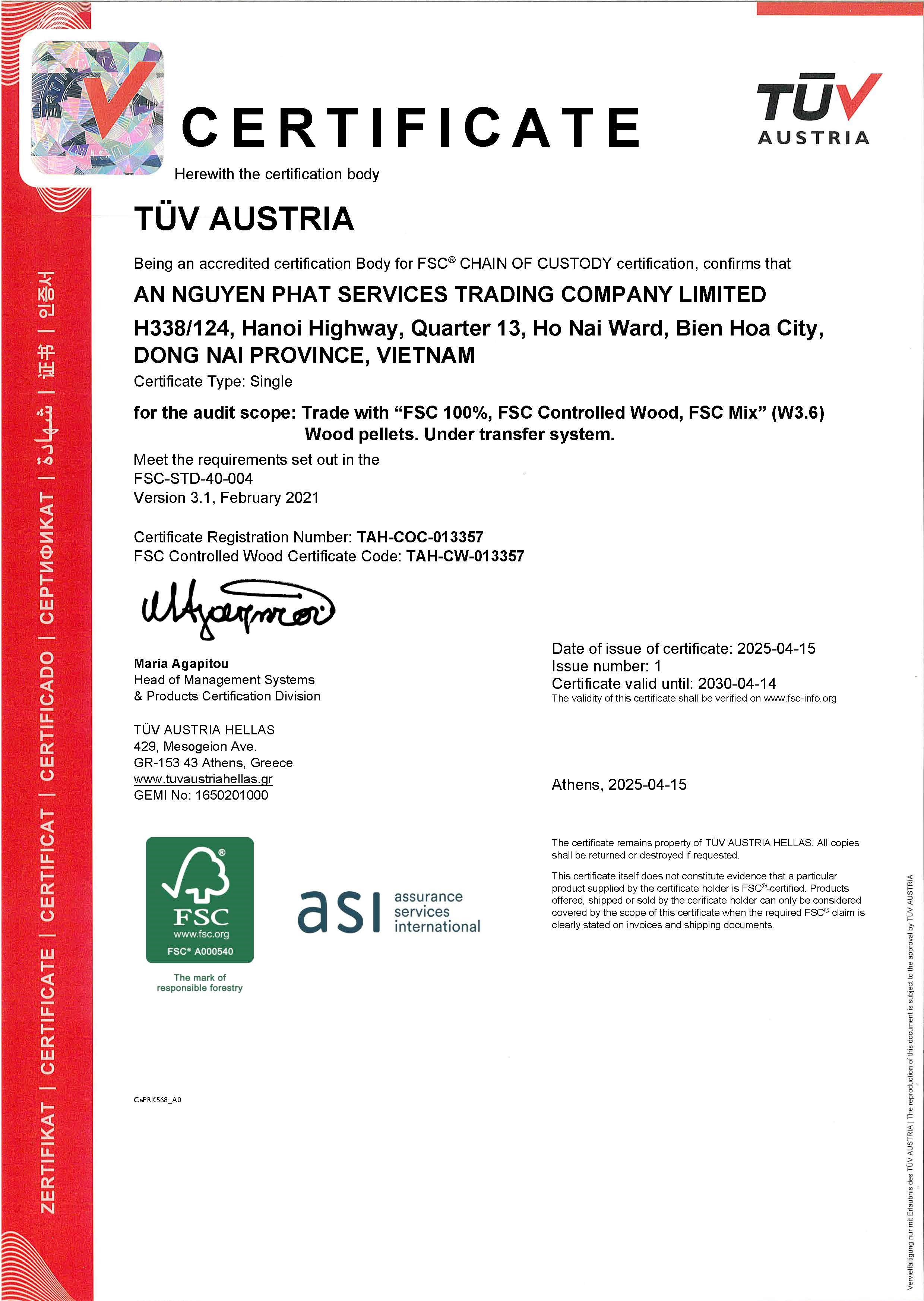 Certificates