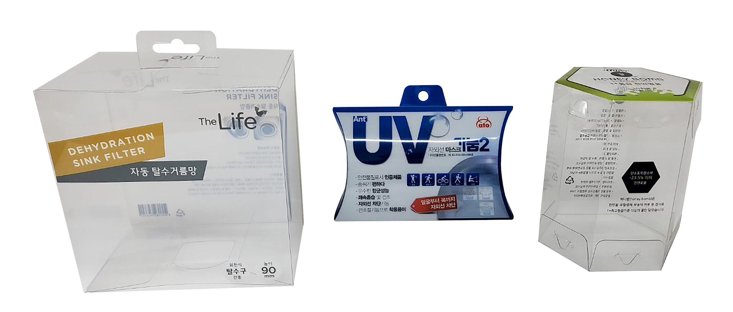 Plastic packaging