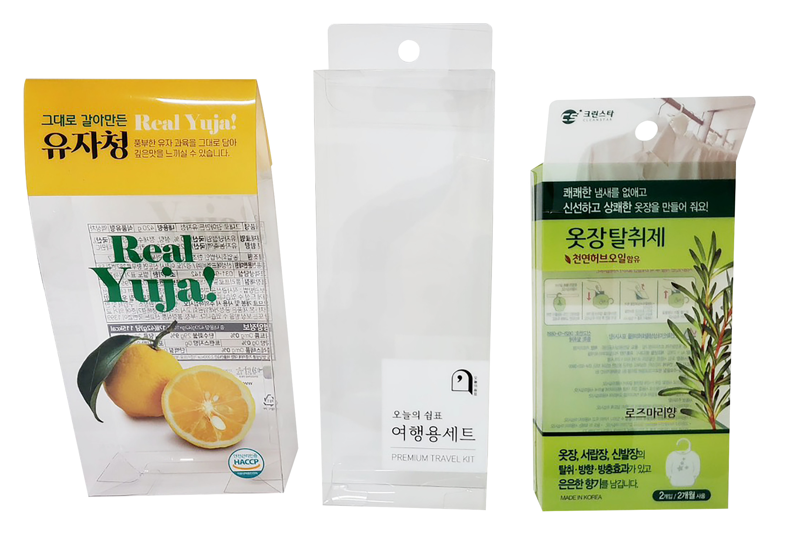Plastic packaging