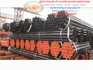 Cast steel pipe