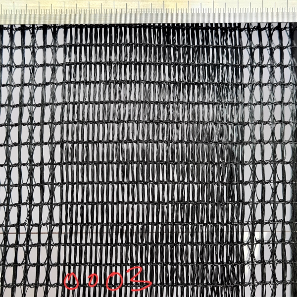 Black net 255g