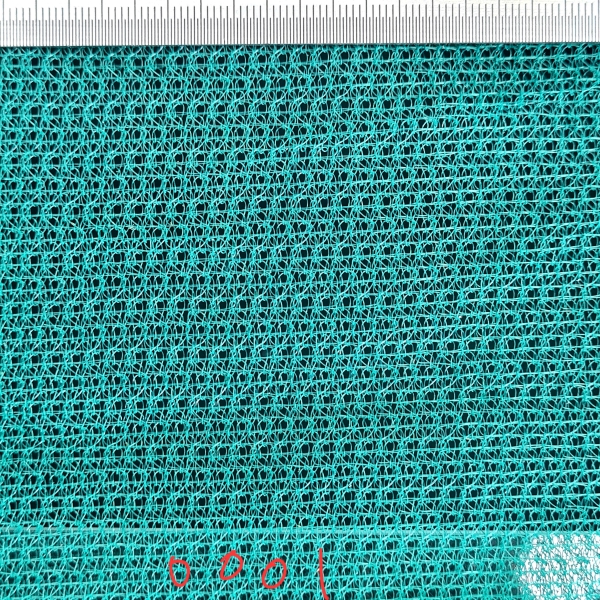 Insect net 105g