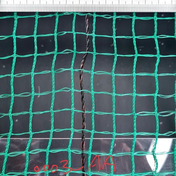 Animal protection net 44g
