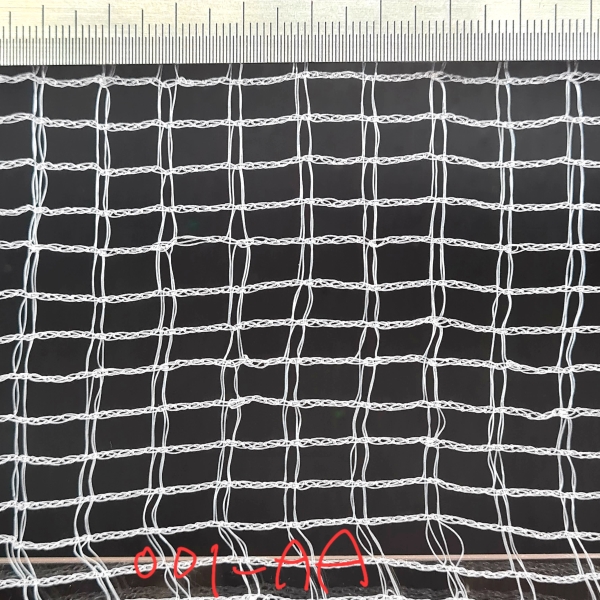 Windbreak net 33g