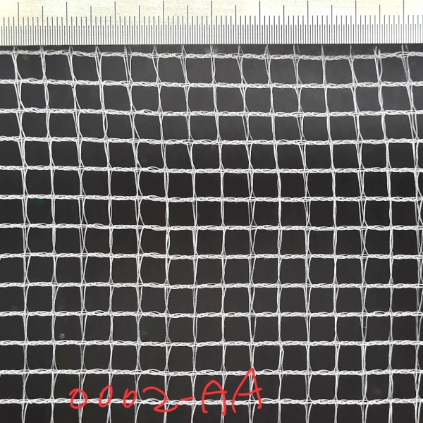Windbreak net 37g
