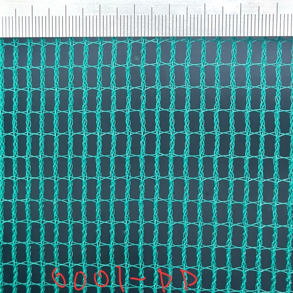 Sunshade net