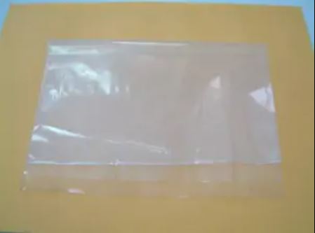 Nylon bag