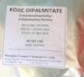 Kojic Acid Dipalmitate