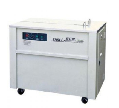 Semi-automatic strapping machine