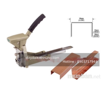 Nail stapler