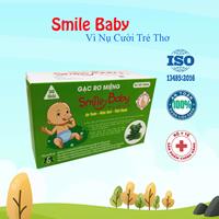 Simle Baby oral swab box