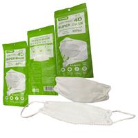 Super Mask 4D - White