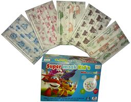 Super Mask for Kids