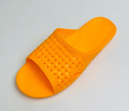 Yellow cushion slippers