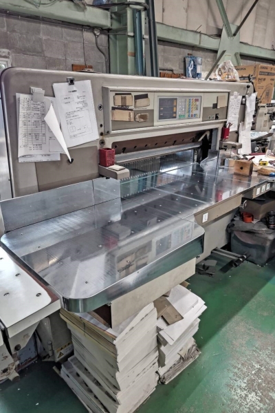 Factory image