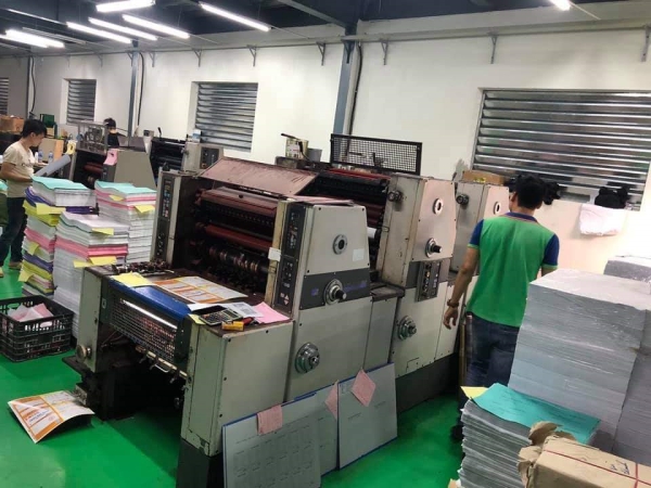 Factory image