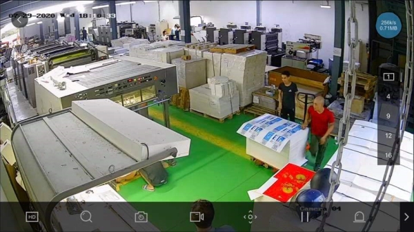 Factory image