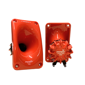 PH4R speaker