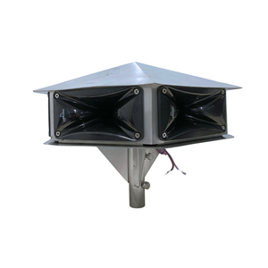 PH7 speaker