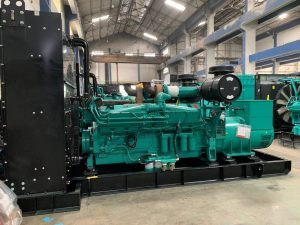 India Cummins generators