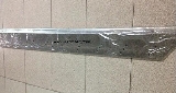 Automatic blades for one-sided paper shredder