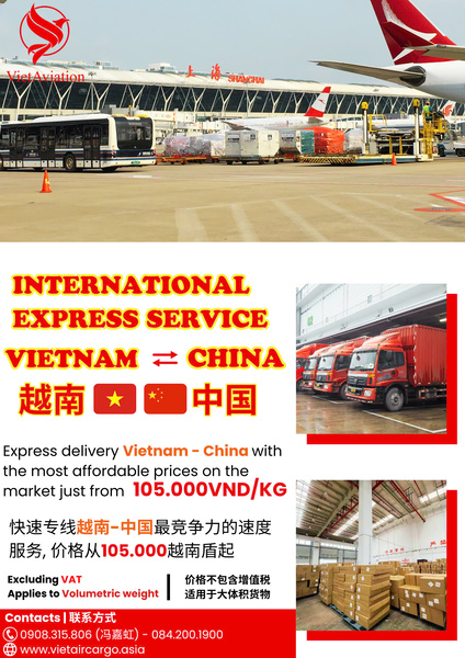 International express delivery service