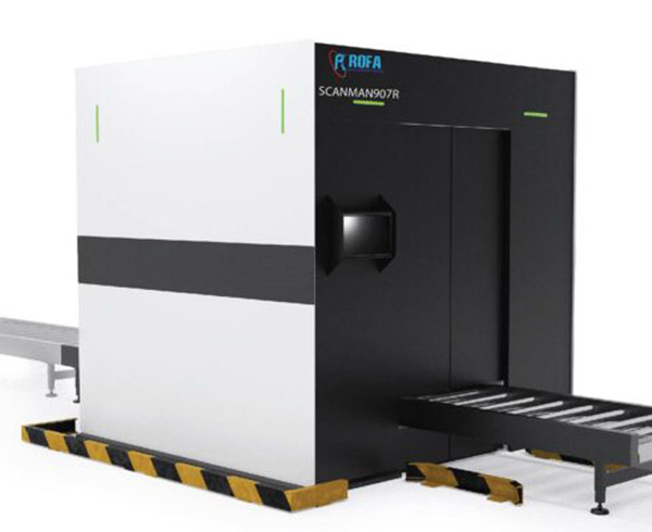 QR and barcode scanner for automobile tire production lines