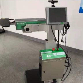 Laser CO2 Pandajet