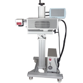 Taiwan CO2 laser printer