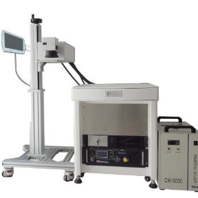 Taiwan UV laser printer