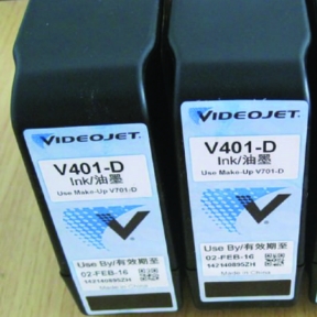 Videojet ink and solvents