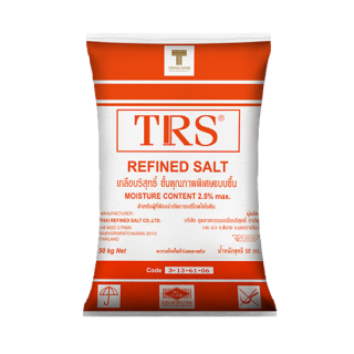 Thai refined salt