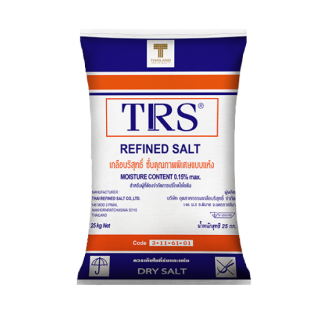 Thai refined salt