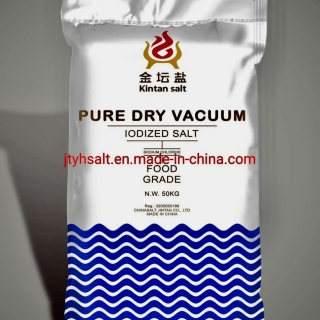 Chinese pure salt