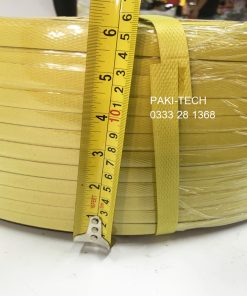 Plastic strapping band 8mm x 0.8mm