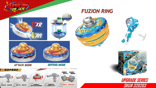 Super Ring Blade