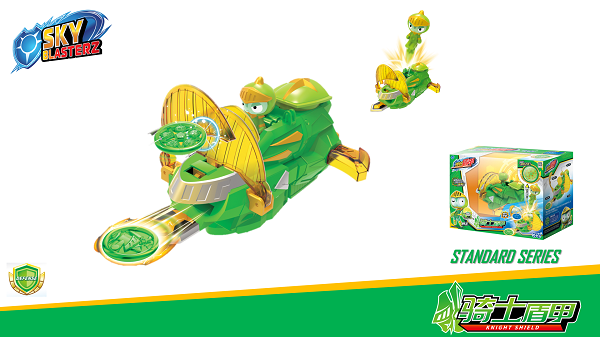 Sky Blaster