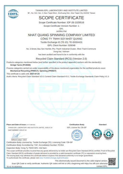 GRS certificate