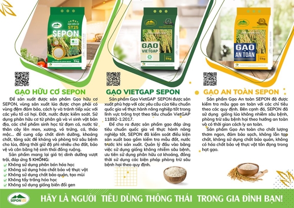 SEPON rice