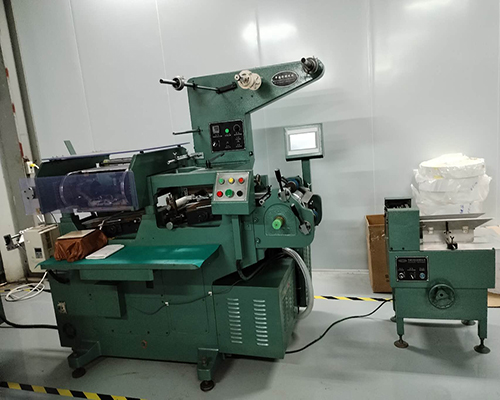 Manufacturing machinery