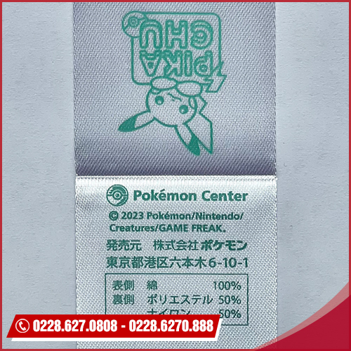 Satin label