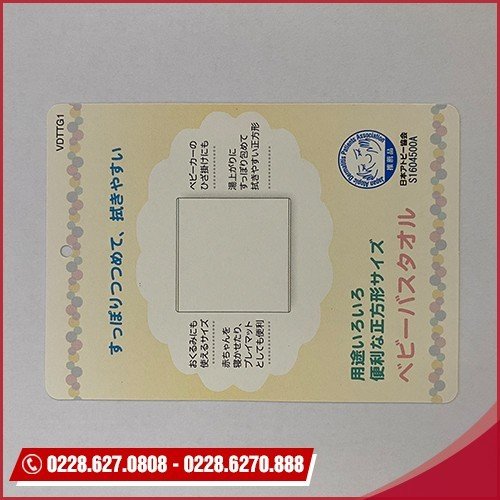 Clothing tags