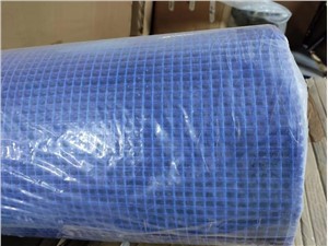 Fiberglass Mesh