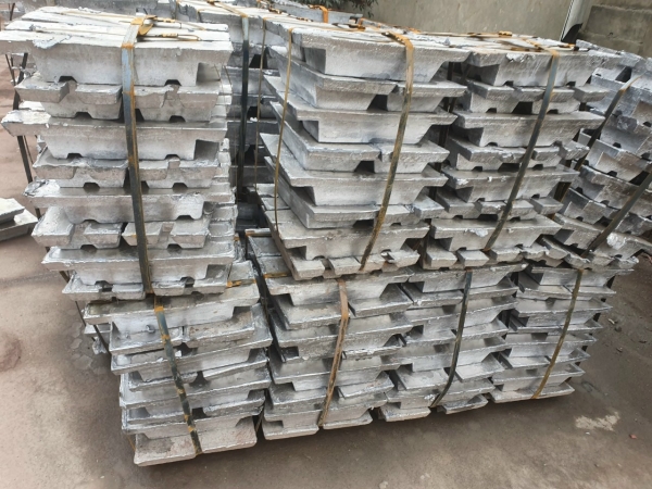 Aluminum ingot