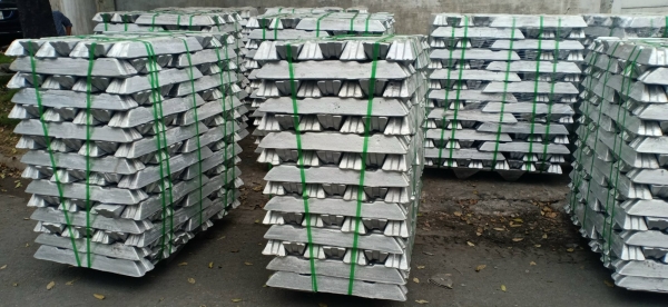 Aluminum ingot